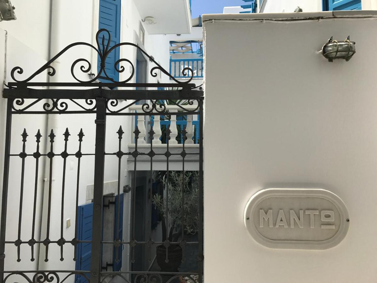 Manto Apartments Тинос Екстериор снимка